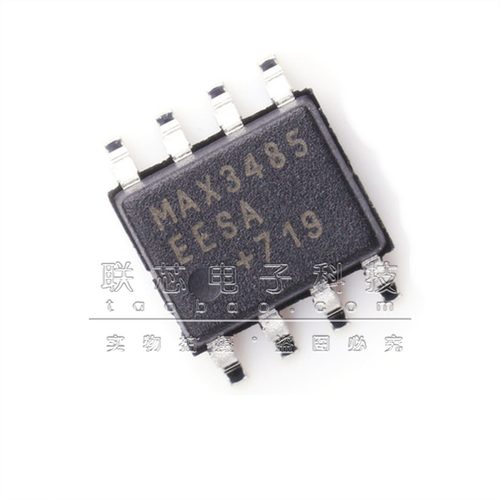 贴片 MAX3485EESA SOIC-8 RS-485/RS-422 收发器芯片IC 全新原装
