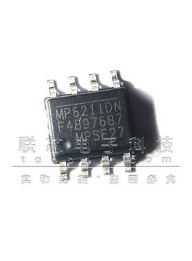原装全新 MP6211DN-LF-Z 丝印MP6211DN MP6211 贴片SOP-8 电源IC