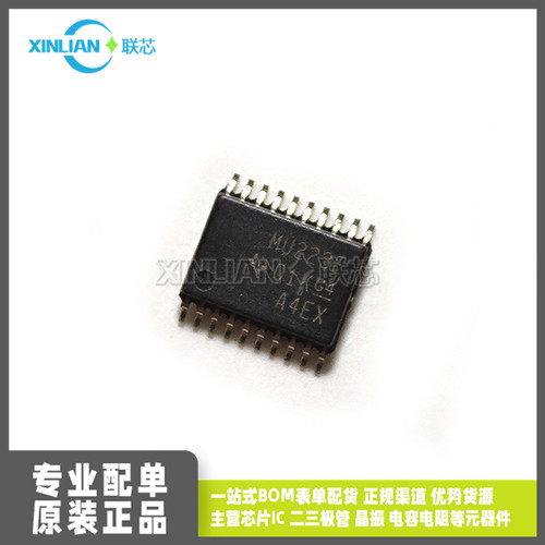 全新进口SN65C3223EPWR 丝印MU223E TSSOP20贴片 RS232接口集成