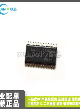 全新进口 BQ29312APW 丝印BQ29312 TSSOP24贴片 电池管理芯片