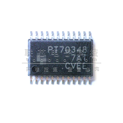 原装TPS70348PWP线性稳压器(LDO)