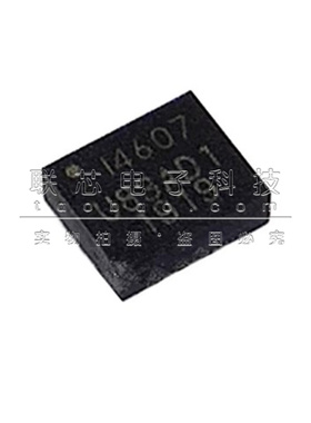 贴片ICM-40607 LGA-14 丝印:I4607传感器 3轴加速陀螺仪 全新原装