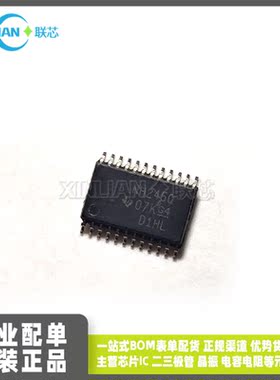 全新进口  SN74LVC8T245QPWRQ1 NH245Q TSSOP-24贴片 逻辑IC芯片