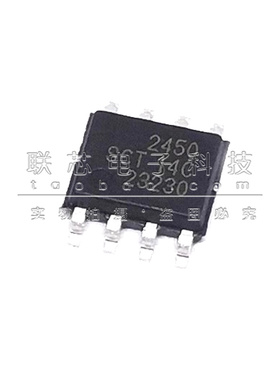 贴片 SCT2450 SCT2450STER 电源芯片 SOP-8 全新原装 降压转换器
