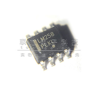 全新原装 LM258DR2G LM258 贴片SOP-8 通用/运算放大器芯片IC