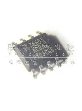 全新原装 ICL7665SACBAZ  7665S 贴片SOP-8 微功耗过压欠压检测器