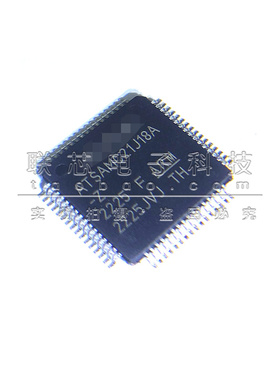 全新原装 ATSAMC21J18A-AUT LQFP64 MCU微控制器芯片 单片机芯片