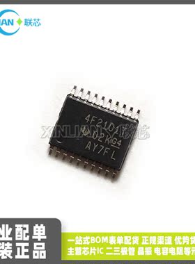 全新进口MSP430F2101TPWR 丝印4F2101T TSSOP20贴片 集成电路IC