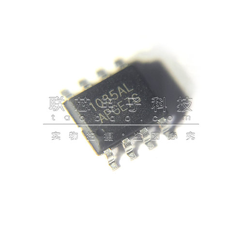 全新原装 CW1035ALAP 贴片 SOP-8 锂电电池保护 电池管理芯片 IC