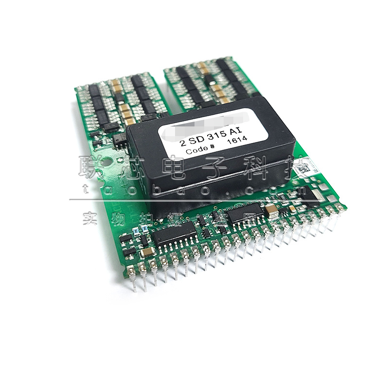 全新原装 2SD-315-AI IGBT 驱动模块 功率MOSFET  2SD 315 AI