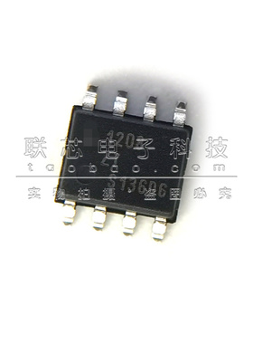 全新原装 ISL1208IB8Z 丝印1208ZI 贴片SOP-8 实时时钟芯片IC