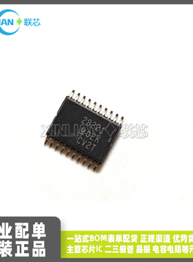 全新进口UCC28221PW 丝印28221 TSSOP20贴片 转换器离线开关IC