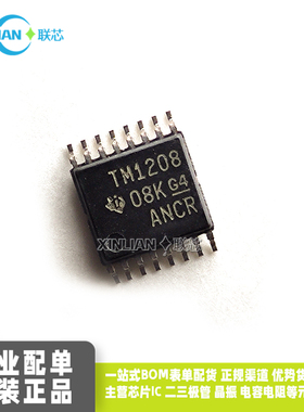 全新进口原装TMUX1208PWR丝印TM1208 TSS0P16贴片 模拟开关复用器
