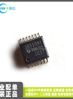 全新进口SN0611094PWR 丝印0611094 TSSOP14贴片 集成电路IC