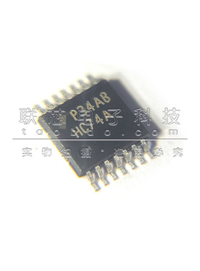 全新原装 MM74HC74AMTC 丝印HC74A 贴片TSSOP-14 触发器 芯片IC