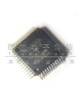 全新原装 AC78013FDLA LQFP-48 32位Cortex-M0+协处理器IC 汽车级