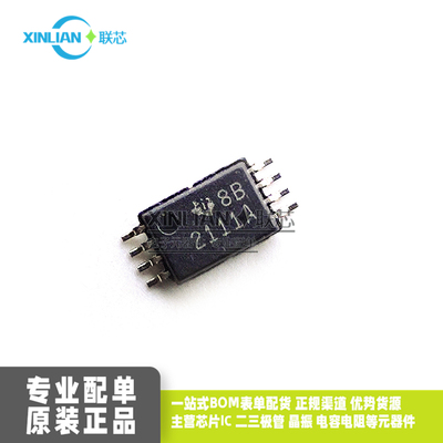 原装进口TPS2111APWR 丝印2111A TSSOP-8超微 电源监控IC芯片