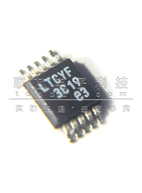 LT3685EMSE 丝印LTCYF 贴片MSOP-10 开关稳压器芯片IC 全新原装