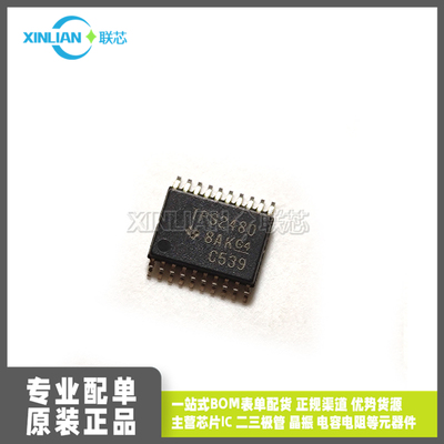 全新进口TPS2480PWR TPS2480PW 丝印TPS2480 TSSOP20贴片 控制器