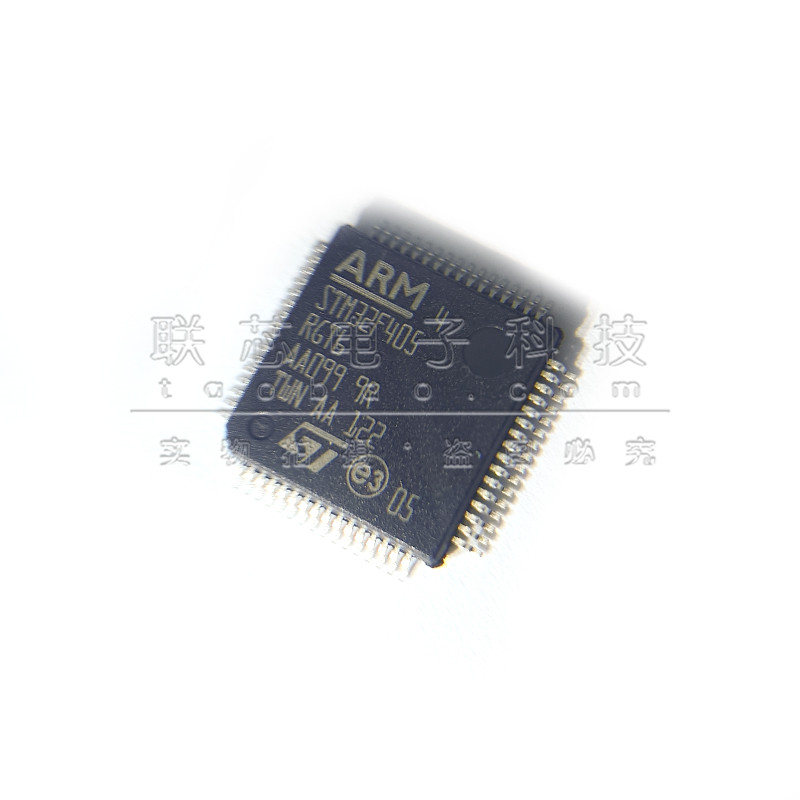 原装进口STM32F405RGT6测试推荐