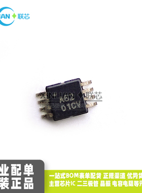 原装OPA2381AIDGKR 丝印A62 VSSOP8 精密低功耗 18mhz跨阻放大器