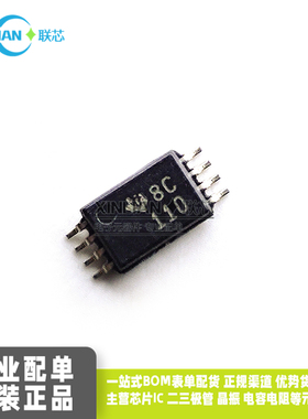 全新原装进口 DRV110PWR 丝印110 TSSOP8超微芯片 集成电路IC