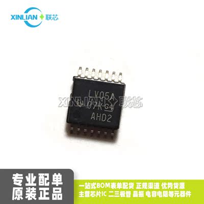 全新进口原装SN74LV05APWR 丝印LV05A TSSOP14贴片 逻辑IC 变换器