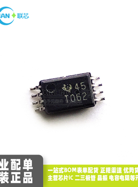 原装进口TL062CPW TL062CPWR T062 TSSOP-8超微IC芯片 运算放大器