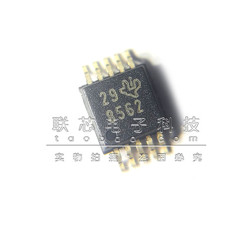 DAC8562SDGSR DAC8562 8562 VSSOP-10贴片 原装全新 数模转换器IC