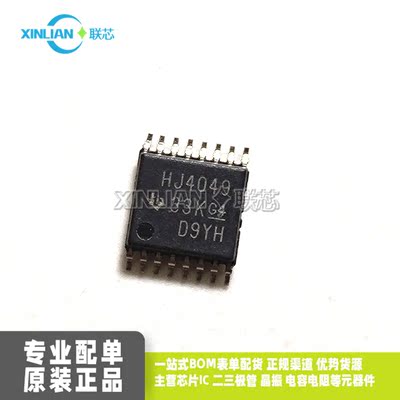 全新进口CD74HC4049PWR 丝印HJ4049 TSSOP16 逆变器 逻辑缓冲器IC