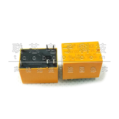 原装 HK4100F-DC5V-SHG SRS-5VDC-SL 4100-5V 贴片六脚信号继电器