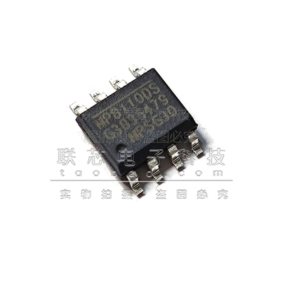 原装MP8110DS-LF-Z丝印MP8110DS