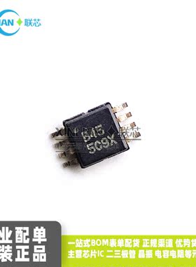 全新原装进口 OPA2345EA 丝印B45 MSOP-8超微IC芯片 运算放大器