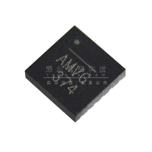 原装MP86901-AGQT-Z电源管理芯片