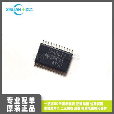 全新进口TPA6019A4PWPR TPA6019 TSSOP24贴片 音频放大器IC芯片