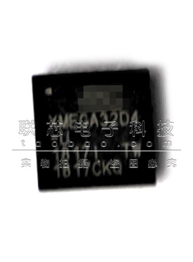 原装 ATXMEGA32D4-CU 贴片BGA49 丝印XMEGA32D4-U MCU微控制器