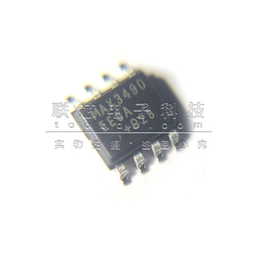 全新原装 MAX3490EESA 贴片 SOP-8 RS-422/RS-485收发器芯片IC