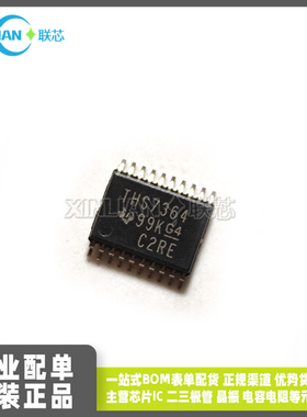 全新THS7364IPWR TSSOP20贴片 视频缓冲放大器 频缓冲器芯片IC