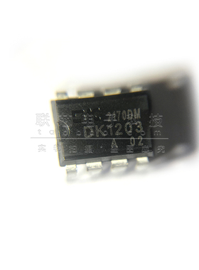 DK106 DK112 DK124 DK125 DK1203 直插DIP8 原装 开关电源芯片IC