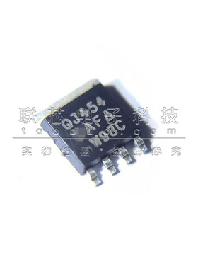 全新原装 SQJ454EP-T1_GE3 贴片 PPAKSO-8 场效应管(MOSFET)