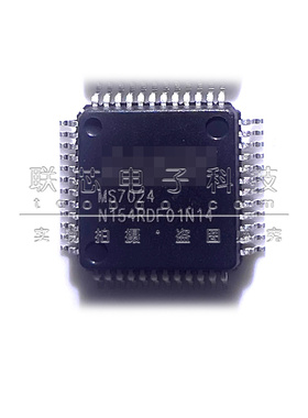 全新原装 MS7024 封装TQFP48 RGB转CVBS芯片 视频编码器IC 贴片