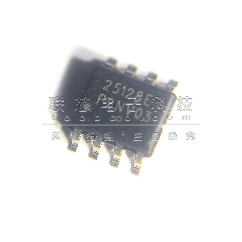 全新原装 CAT25128VI-GT3 丝印25128E SOP-8贴片 存储器芯片IC