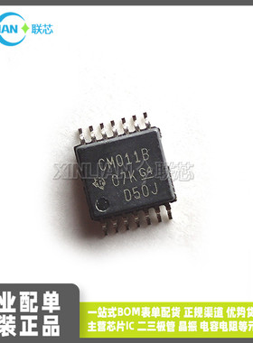 全新进口 CD4011BPWR 门极和反相器 贴片 丝印CM011B TSSOP-14
