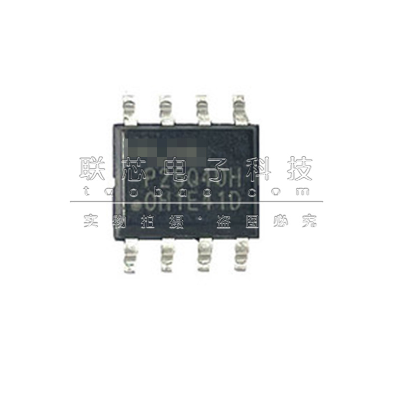 原装全新 ZB25VQ40ATIG ZB25VQ40 SOP8贴片 存储器芯片IC 集成