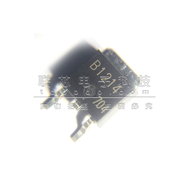 全新原装 2SB1214  贴片三极管达林顿晶体管 封装TO-252 B1214
