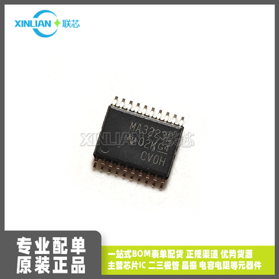 全新进口 MAX3223CPWR MA3223C TSSOP20贴片 RS-232驱动器/接收器