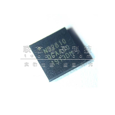 全新原装 NRF52810-QCAA-T 贴片QFN-32 丝印N52810 无线收发芯片