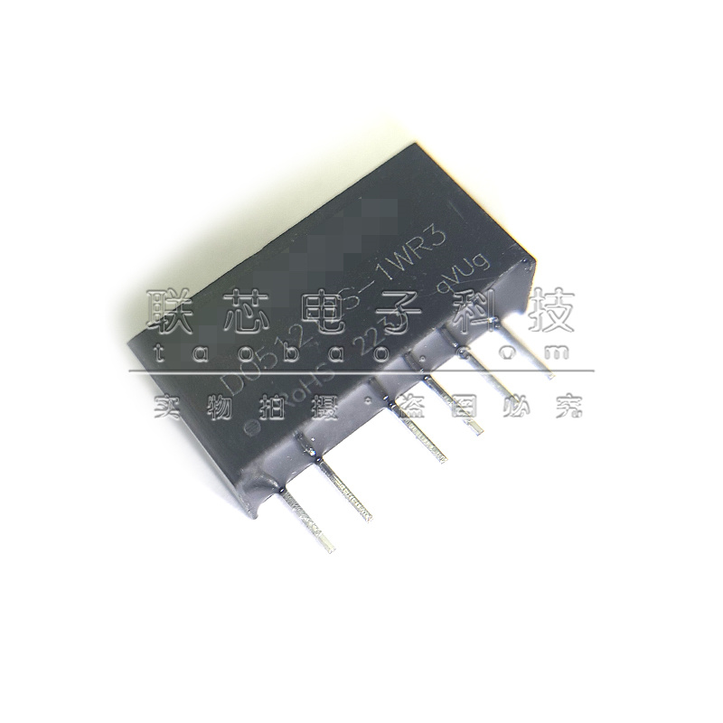 模块电源 D051212S-1WR3 12V 42mA 1W 双路 高品质DC-DC 全新原装