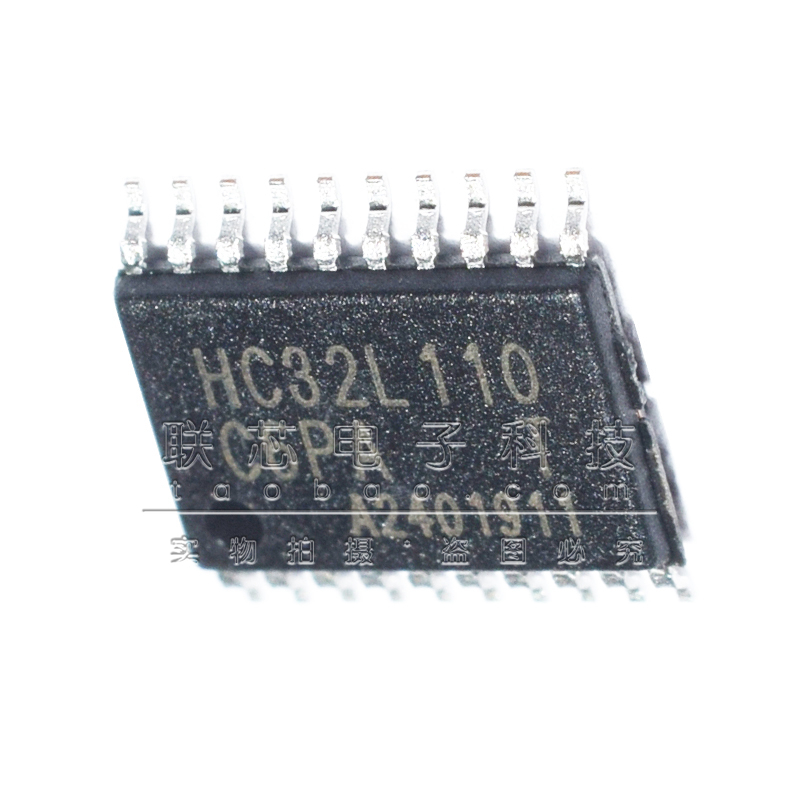 原装全新 HC32L110C6PA HC32L110 贴片TSSOP20 32位微控制器芯片