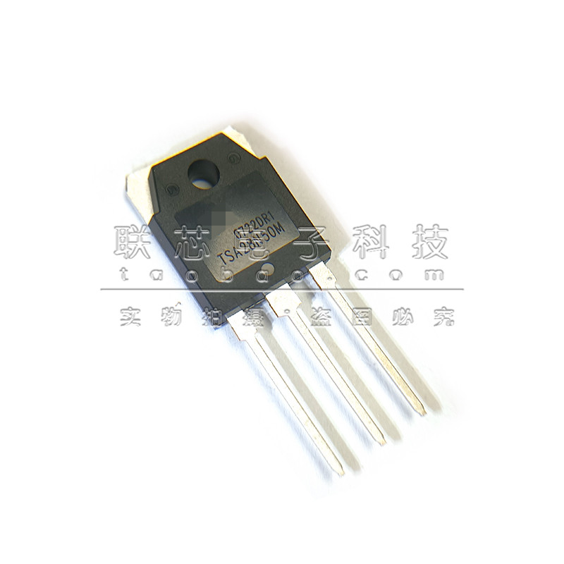 原装TSA28N50M场效应管